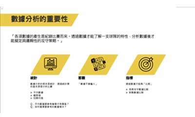 homepage-articles-3